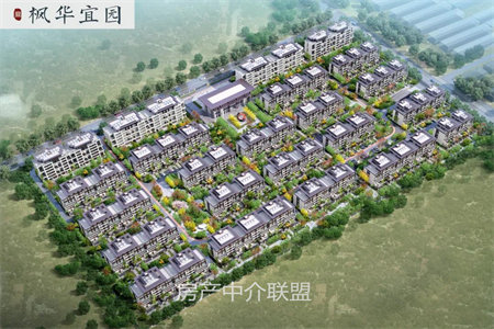 城南紫金豪苑2室1厅1卫93.7m2豪华装修